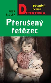 Obálka Přerušený řetězec