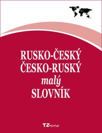Obálka Rusko-český / česko-ruský malý slovník