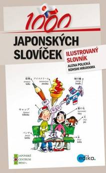 Obálka 1000 japonských slovíček