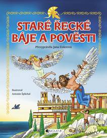 Obálka Staré řecké báje a pověsti – pro děti