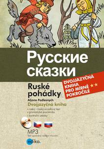Obálka Ruské pohádky