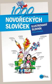 Obálka 1000 novořeckých slovíček