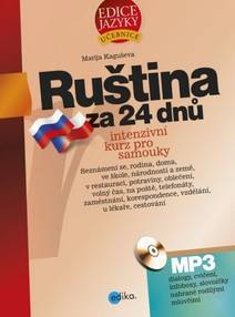 Obálka Ruština za 24 dnů