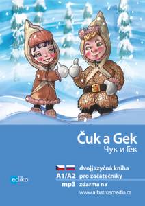 Obálka Čuk a Gek A1/A2