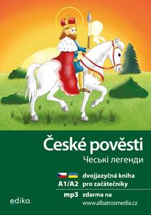 Obálka České pověsti A1/A2
