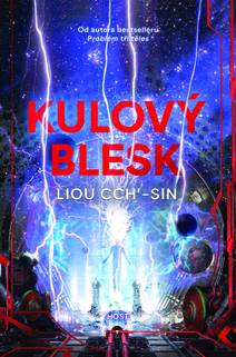 Obálka Kulový blesk