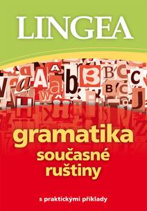Obálka Gramatika současné ruštiny