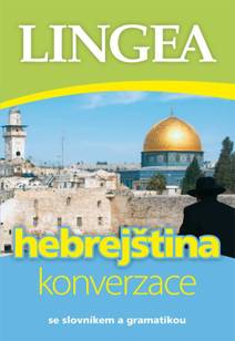 Obálka Česko-hebrejská konverzace