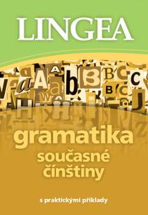 Obálka Gramatika současné čínštiny