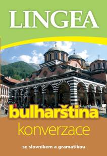 Obálka Česko-bulharská konverzace, 1. vydání