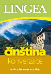 Obálka Česko-čínská konverzace