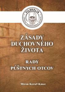 Obálka Zásady duchovného života