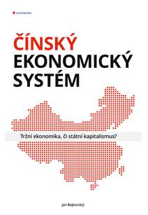 Obálka Čínský ekonomický systém