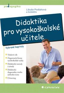 Obálka Didaktika pro vysokoškolské učitele