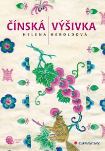 Obálka Čínská výšivka
