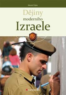 Obálka Dějiny moderního Izraele