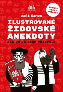 Obálka Ilustrované židovské anekdoty