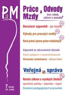 Obálka PaM č. 7 / 2025 - Doručení výpovědi z pracovního poměru – po novele