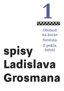 Obálka Obchod na korze – Nevěsta – Z pekla štěstí