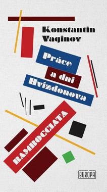 Obálka Práce a dni Hvizdonova, Bombocciada