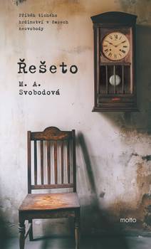 Obálka Řešeto