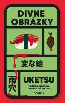 Obálka Divné obrázky