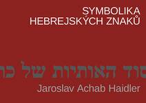 Obálka Symbolika hebrejských znaků