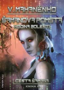 Obálka Šamanova pomsta