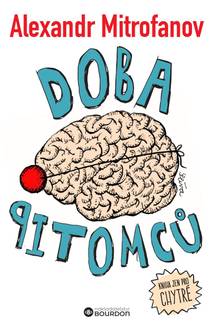 Obálka Doba pitomců