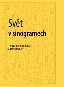 Obálka Svět v sinogramech