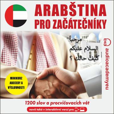 Audiokniha Arabština pro začátečníky - Souad Kratochvílová, Mohammed Maghoub, Alena Sasínová, Tomáš Dvořáček