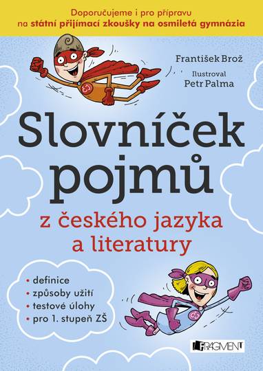 E-kniha Slovníček pojmů z českého jazyka a literatury - Mgr. František Brož