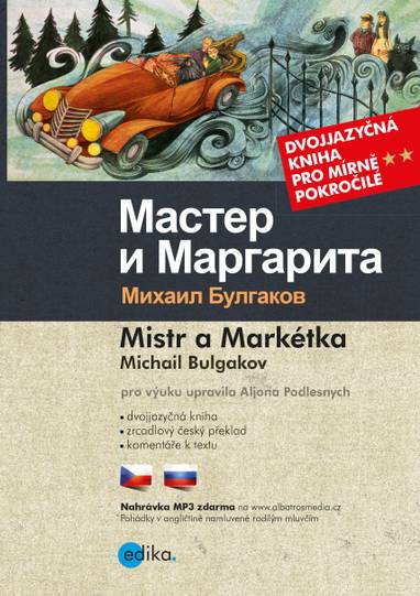 E-kniha Mistr a Markétka B1/B2 - Michail Bulgakov