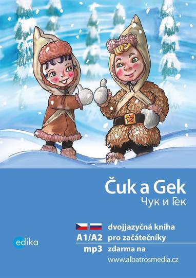 E-kniha Čuk a Gek A1/A2 - Yulia Mamonova, Julija Mamonova, Arkadij Gajdar