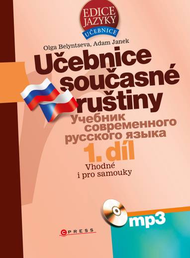 E-kniha Učebnice současné ruštiny, 1. díl + - Adam Janek, Olga Belyntseva