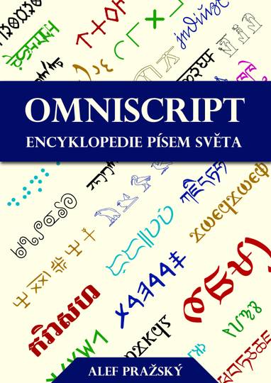 E-kniha Omniscript - Encyklopedie písem světa - Alef Pražský