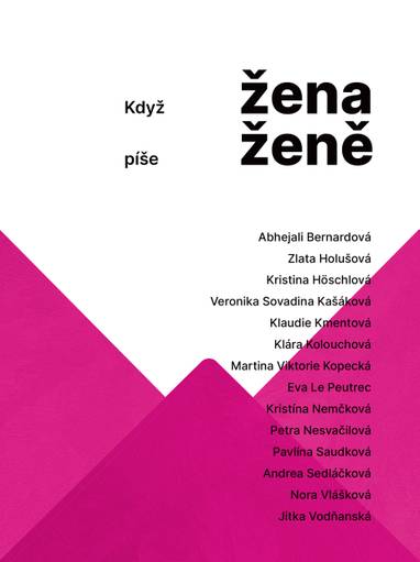 E-kniha Když žena píše ženě - Ivana Bartáková, Jana Brázdilová