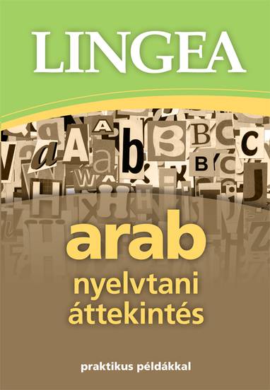 E-kniha Gramatika současné arabštiny - kolektiv autorů