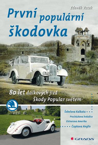 E-kniha První populární škodovka - Zdeněk Vacek