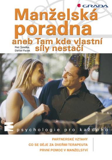 E-kniha Manželská poradna - Petr Šmolka, Daniel Pacek