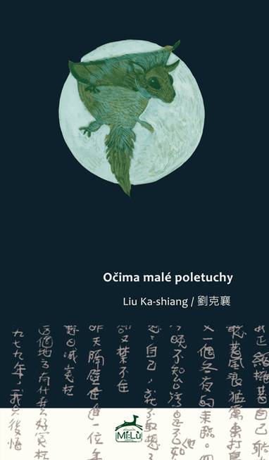 E-kniha Očima malé poletuchy - Liu Ka-shiang