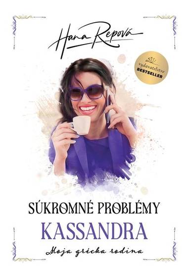 E-kniha Súkromné problémy: Kassandra - Hana Repová
