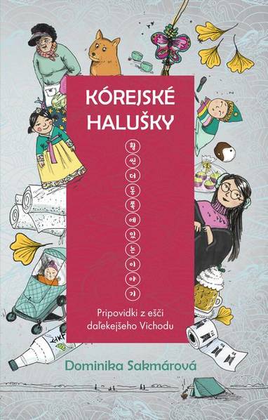 E-kniha Kórejské halušky - Dominika Sakmárová