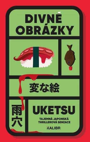 E-kniha Divné obrázky - Uketsu