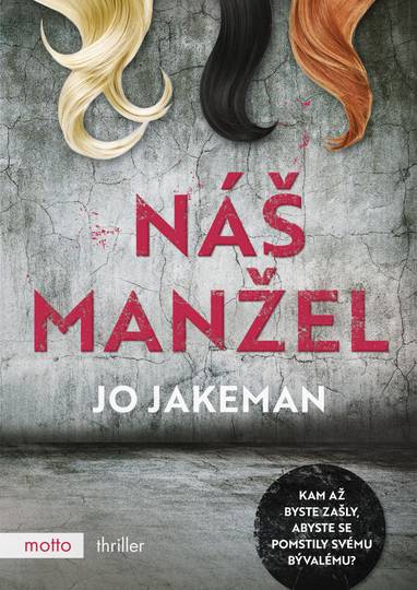 E-kniha Náš manžel - Jo Jakeman