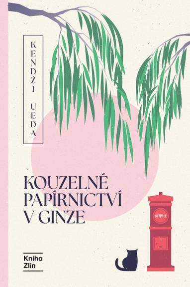 E-kniha Kouzelné papírnictví v Ginze - Kendži Ueda