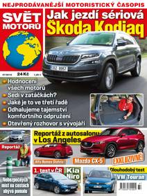 Obálka SVĚT MOTORŮ - 47/16
