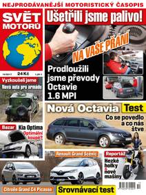 Obálka SVĚT MOTORŮ - 10/17