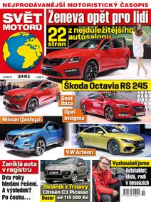 Obálka SVĚT MOTORŮ - 11/17