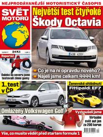 Obálka SVĚT MOTORŮ - 12/17